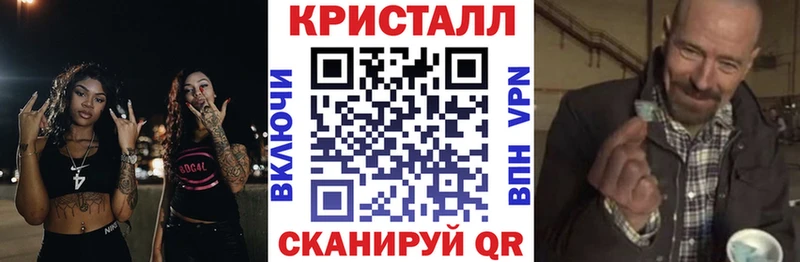 shop телеграм  kraken как зайти  Тотьма  АМФ Розовый 