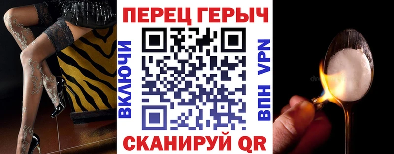 hydra tor Тотьма Героин Афган