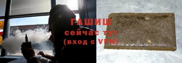 jwh Бородино