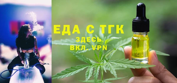 jwh Бородино