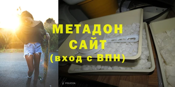 jwh Бородино