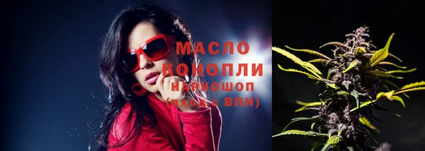 jwh Бородино