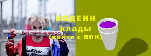 jwh Бородино