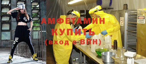 jwh Бородино