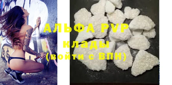 jwh Бородино