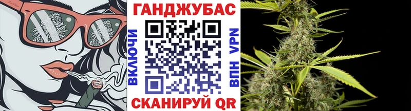 Шишки марихуана White Widow Тотьма